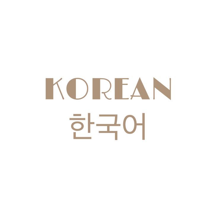 Korean